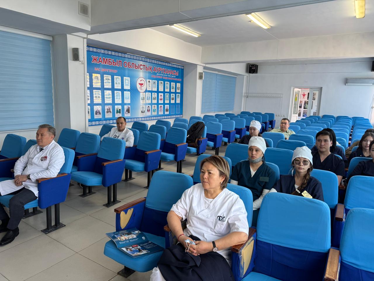 Мастер-класс и демонстрация мобильного УЗИ PHILIPS LUMIFY